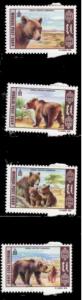 Mongolia 1998 Bears Complete Set of 4 Stamps Scott #2305-8