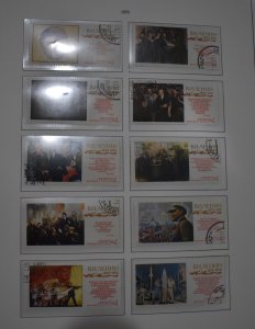 Russia. USSR. 1970 YEAR SET  USED