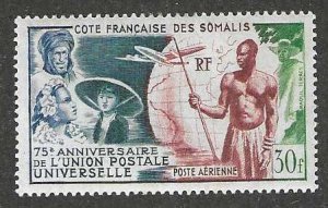 Somali Coast C18 Mint  SCV $14.00