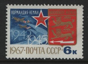 RUSSIA     3380  MNH,