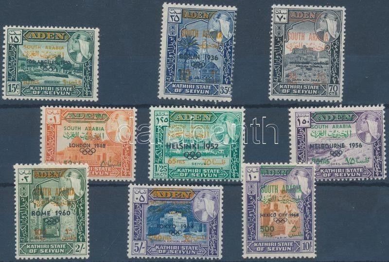 Aden Kathiri State of Seiyun stamp Olympics set MNH 1966 Mi 68-76 WS141996