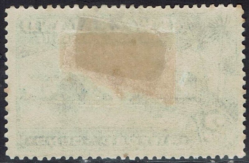 NEW ZEALAND 1898 MILFORD SOUND 2/- NO WMK PERF 12 TO 16 