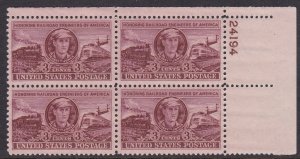 993 Railroad Engineers Plate Block MNH