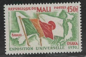 Mali Scott  132 MNH**f stamp