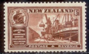 New Zealand 1936 SC# 222 MNH-OG E170