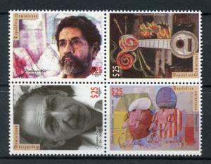 Dominican Rep 2014 MNH Painters Domingo Liz Silvano Lora 4v Block Art Stamps