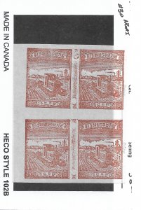 North Korea: Sc # 30, NGAI Blk/4 (53677)