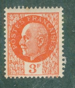 FRANCE 445 MNH BIN $0.50