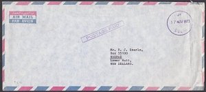 DUBAI 1973 Official cover to USA - POSTAGE PAID & Dubai cds in violet......a4310