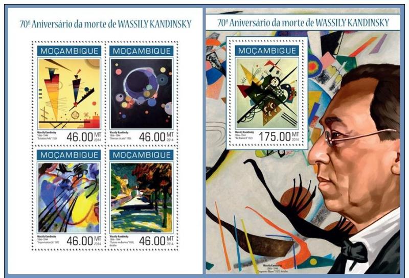 MOZAMBIQUE 2014 2 SHEETS m14129ab KANDINSKY ART PAINTINGS