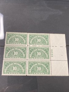 US QE1 Special Handling 10C Plate Block Of 6 Extra Fine Mint Never Hinged