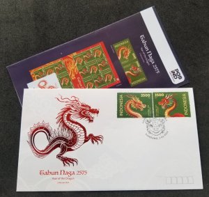 *FREE SHIP Indonesia Year Of Dragon 2024 Chinese Zodiac Lunar (stamp FDC)