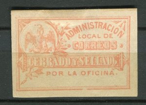 SPAIN; 1890s early classic Registration value Imperf Mint