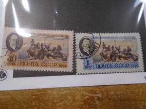 Russia  #  1802-03    used