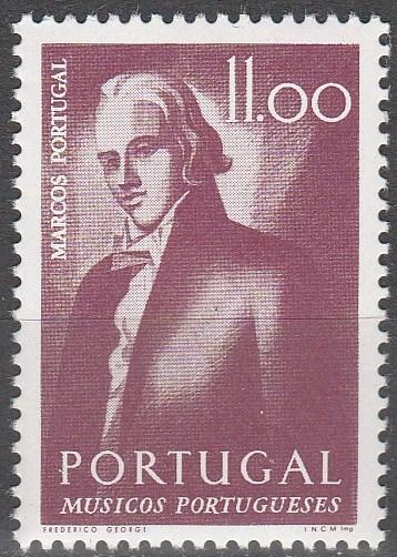 Portugal #1231 MNH F-VF (SU3735)