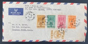 1963 Saigon Vietnam First Day Airmail Cover FDC To Lexington VA USA