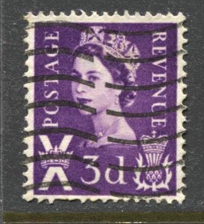 STAMP STATION PERTH Scotland #1 QEII Definitive Used 1958-1967