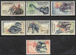 Laos Various Elephants (Scott# 41-47) MVLH