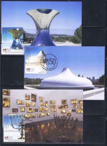 ISRAEL 2015 MUSEUM JERUSALEM 50th ANNIVERSARY 3 STAMPS MAXIMUM CARD JUDAICA