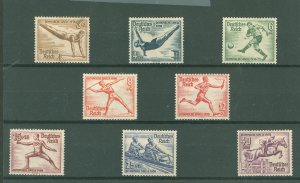 Germany #B82-9 Unused Single (Complete Set)