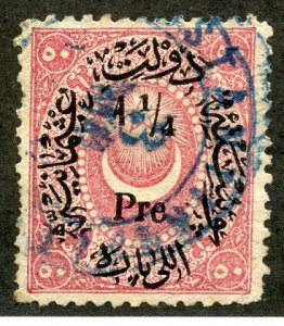 Turkey, Scott #50, Used