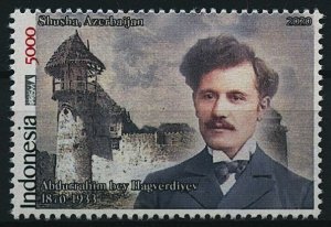 Indonesia 2020 MNH People Stamps Abdurrahim bey Hagverdiyev Playwright 1v Set