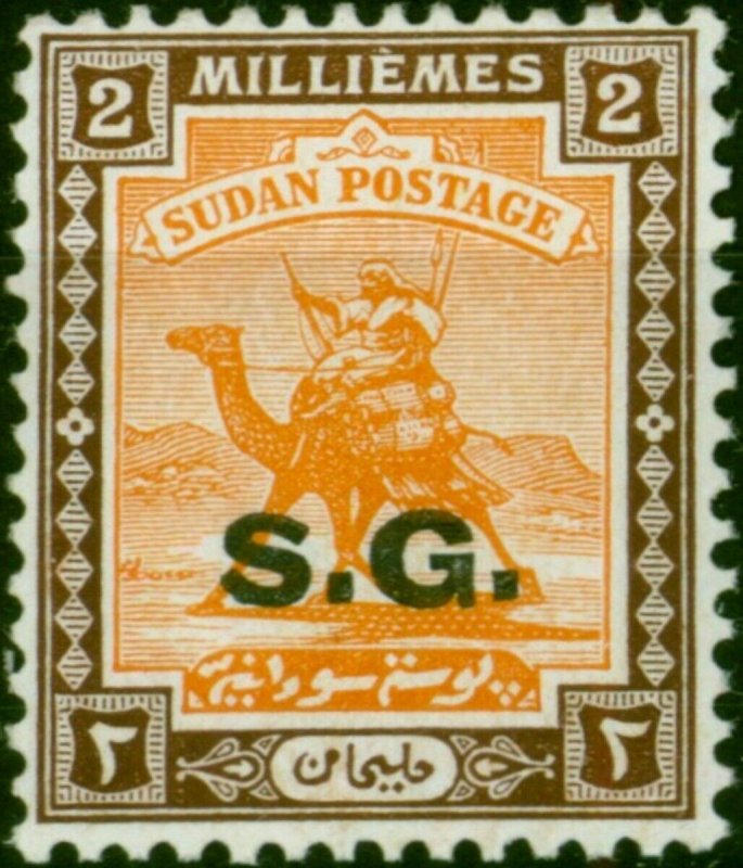 Sudan 1945 2m Orange & Chocolate SG033a Chalk Paper Fine & Fresh LMM