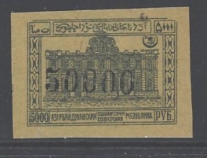 Azerbaijan Sc # 45 mint hinged (RRS)