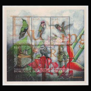 DOMINICA 2000 - Scott# 2253 Sheet-Hummingbirds NH