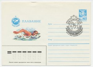 Postal stationery Soviet Union 1986 Swimming