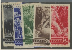 Russia #546-550 Unused Single (Complete Set)