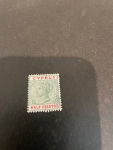 Cyprus sc 28 u