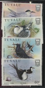 Tuvalu #287-290 Mint (NH) Single (Complete Set)