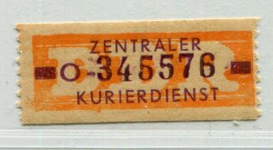 GERMANY DDR DEMOCRATIC REPUBLIC 1958 B OFFICIAL MICHEL 22 O PERFECT MNH