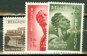 Belgium B558-60 mint CV $125