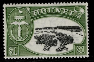 BRUNEI QEII SG111a, $1 black & bronze-green, VLH MINT. Cat £13.