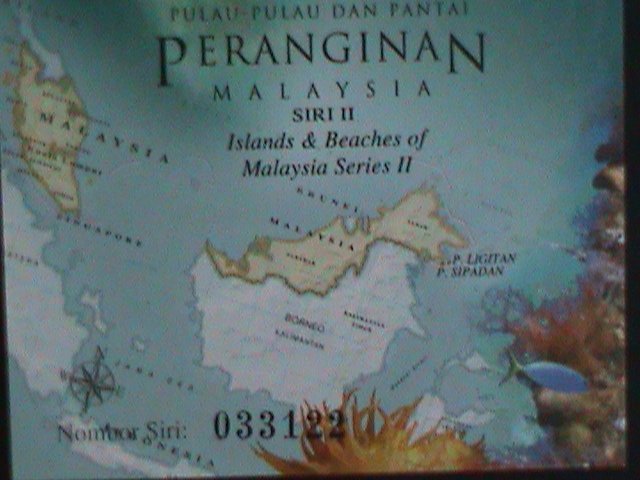 ​MALAYSIA-2003-SC#934 - BEACHES & ISLANDS -MNH -S/S-VF WE SHIP TO WORLDWIDE