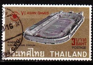 THAILAND [1970] MiNr 0571 ( O/used ) Sport