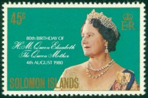 SOLOMON ISLANDS 426 MNH BIN $0.60