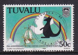 Tuvalu (1986) #374 MNH