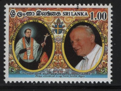 SRI LANKA 1126, Hinged,1995 Visit of pope John II, Beatification of Fr. Joseph