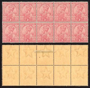 India KGV 1a Wmk Single Star (Brown gum) Block 10 x U/M