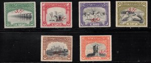 BAHAWALPUR - Scott # O1-6 MH - Various Scenes With Overprint