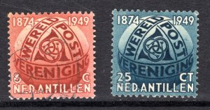 Netherlands Antilles #206-207  VF, Used, Complete Set ....  4210110