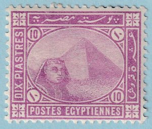 EGYPT 49  MINT HINGED OG * NO FAULTS VERY FINE! - SKZ