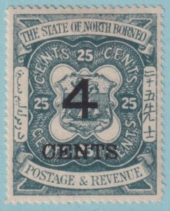 NORTH BORNEO 97 MINT HINGED OG *NO FAULTS VERY FINE! NNA