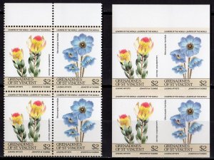 St.Vincent Grenadines 1985 Sc#479a/b FLOWERS PAIR PERFORATED + IMPERFORATED MNH