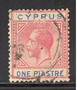 Cyprus 76 used SCV $ 40.00 (RS)