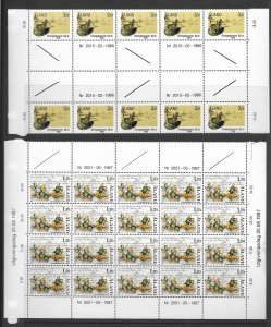 Aland 23-25,28-30 MNH set in block of 10, vf see desc. 2020 CV $217.50