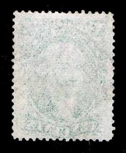 US.#32  REGULAR TYPE II  ISSUE OF 1857 - VF - $200.00 (ESP#7044)